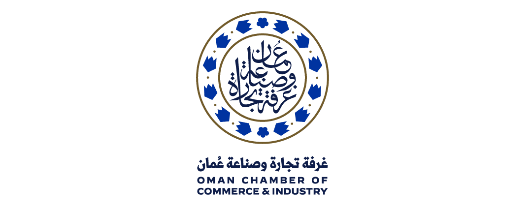 Oman chamber of commerce & industry